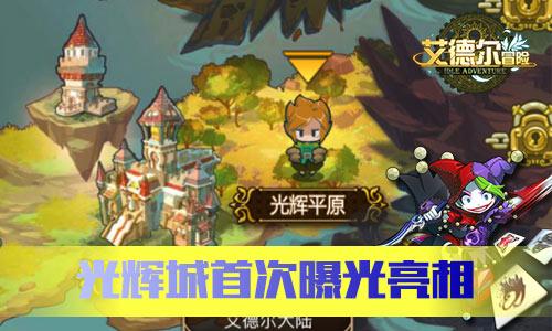 带照明开关的插座的面板叫什么？
